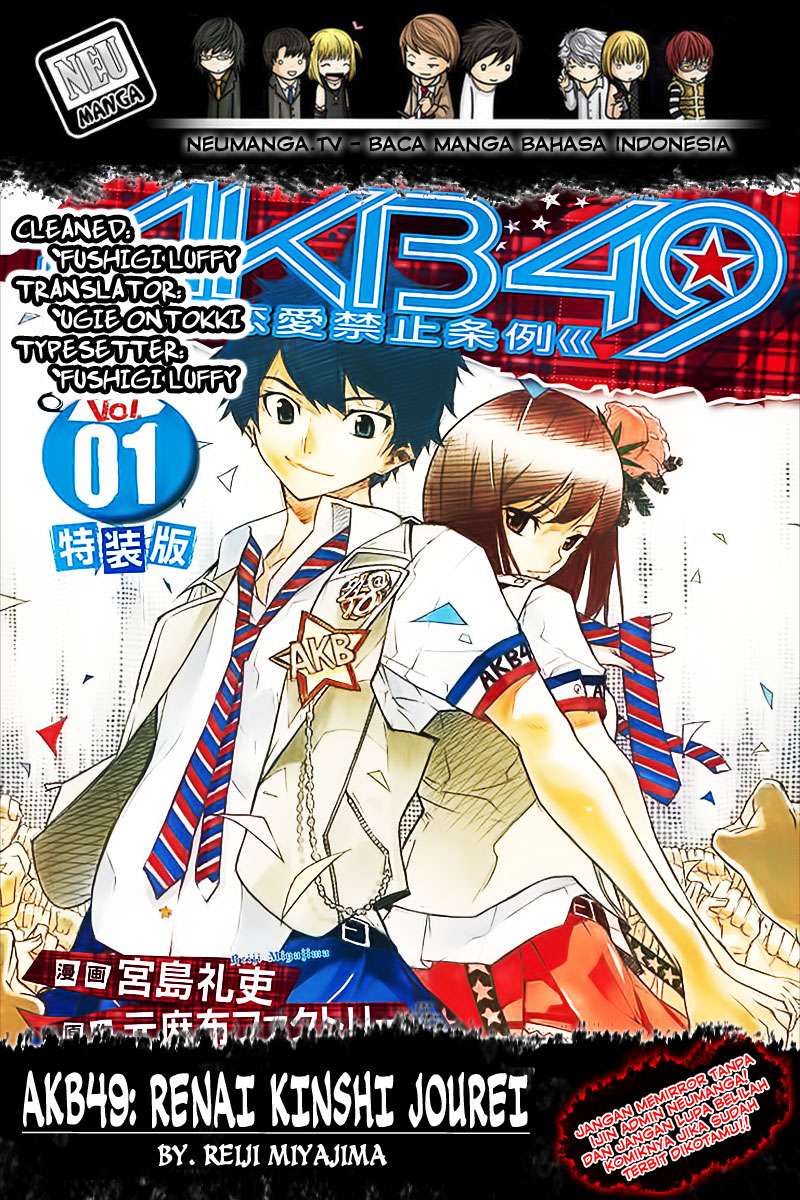 Komik AKB49 Chapter 102 gambar nomor 1