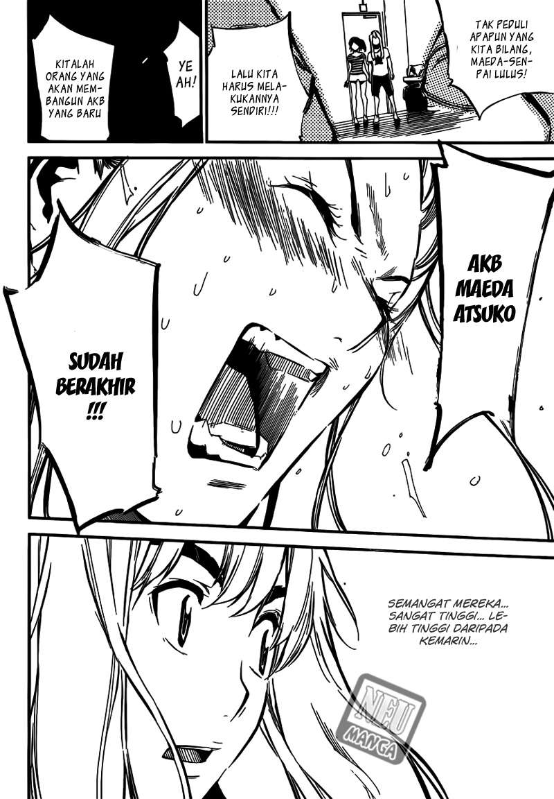 AKB49 Chapter 102 Gambar 12