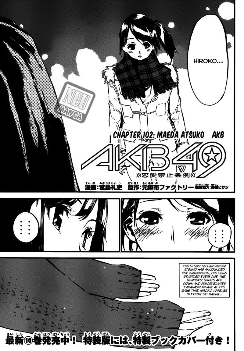 Manga AKB49 Chapter 102 gambar nomor 2