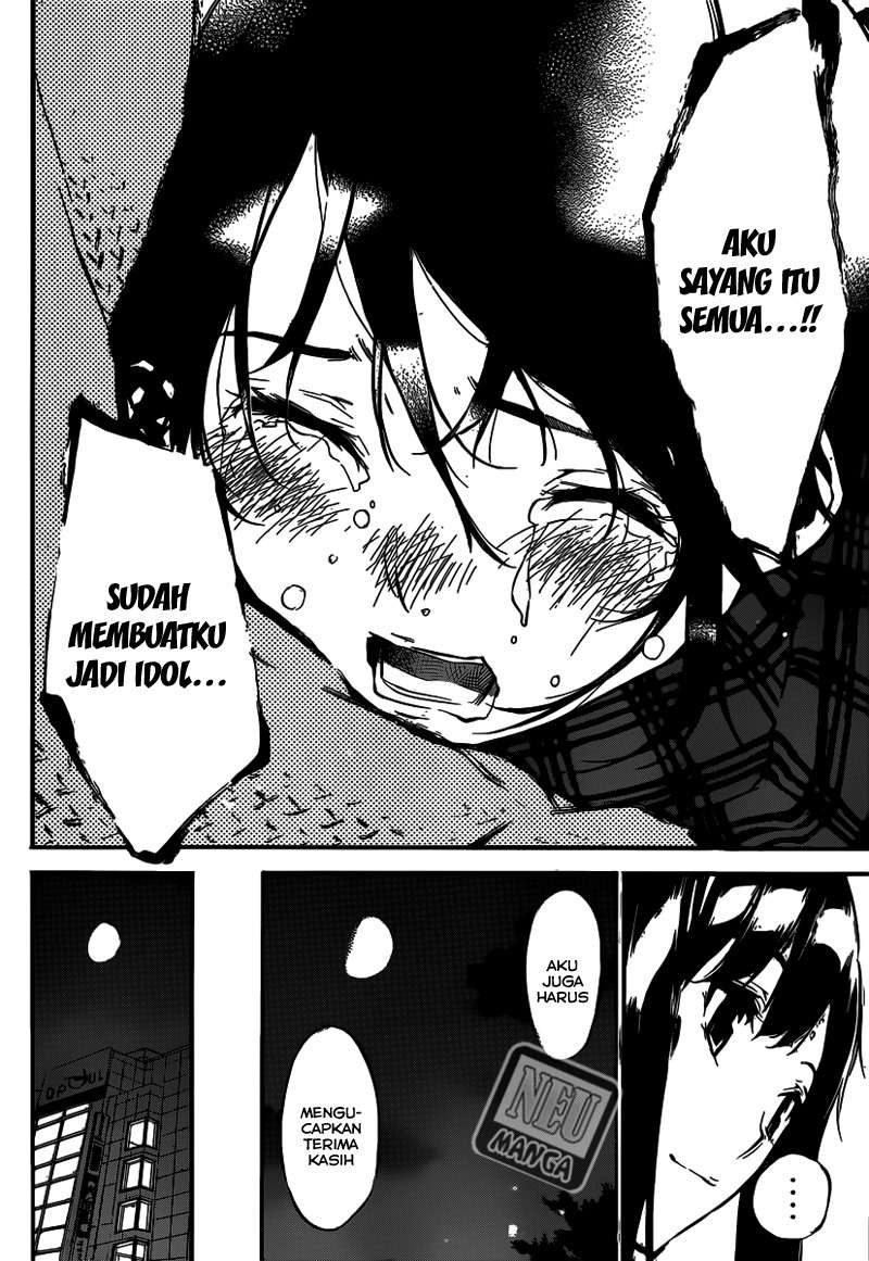 AKB49 Chapter 102 Gambar 5