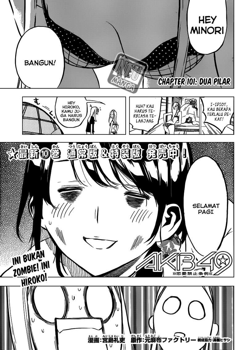 Manga AKB49 Chapter 101 gambar nomor 2