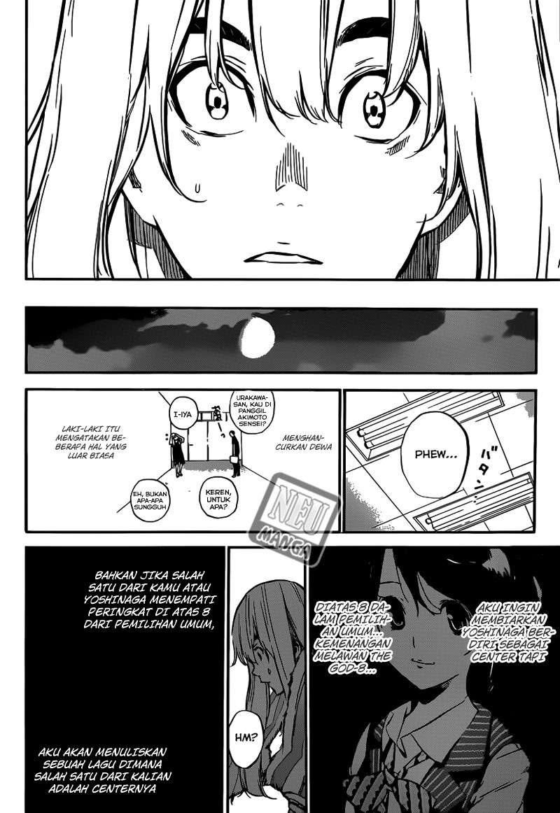 AKB49 Chapter 100 Gambar 13