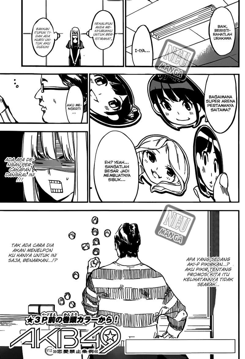 Manga AKB49 Chapter 100 gambar nomor 2