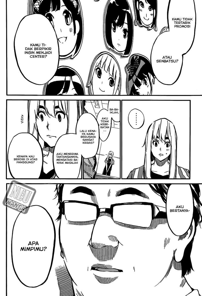 AKB49 Chapter 100 Gambar 5