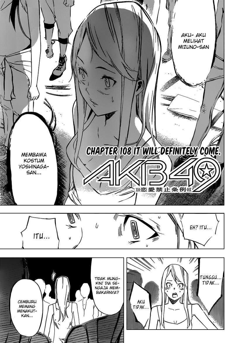 AKB49 Chapter 108 Gambar 3