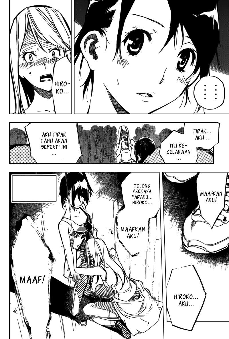 AKB49 Chapter 108 Gambar 4