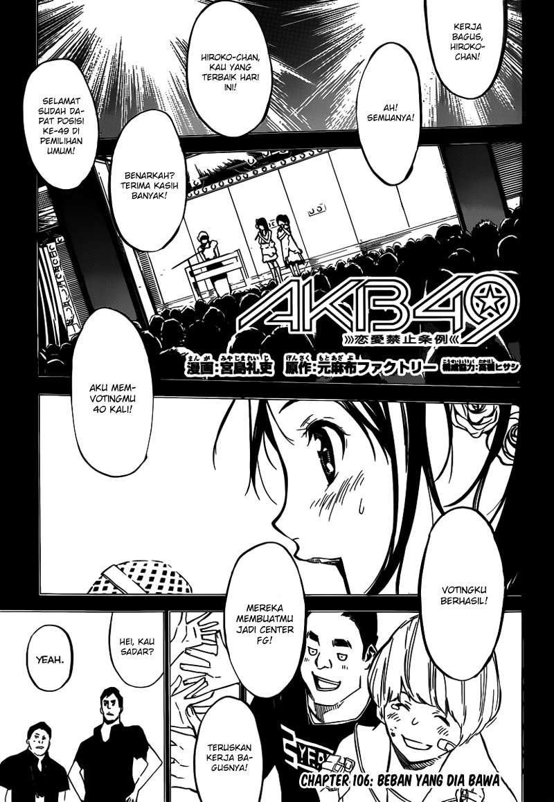 Manga AKB49 Chapter 106 gambar nomor 2