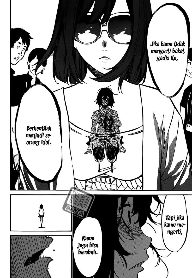 AKB49 Chapter 95 Gambar 18