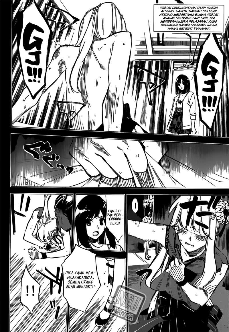 AKB49 Chapter 95 Gambar 3