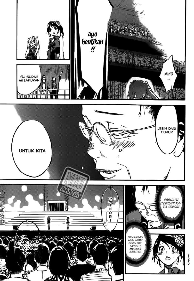 AKB49 Chapter 93 Gambar 17