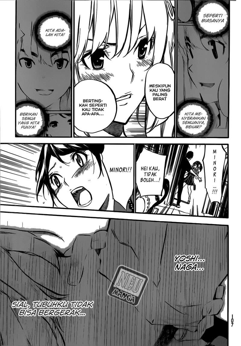 AKB49 Chapter 93 Gambar 4