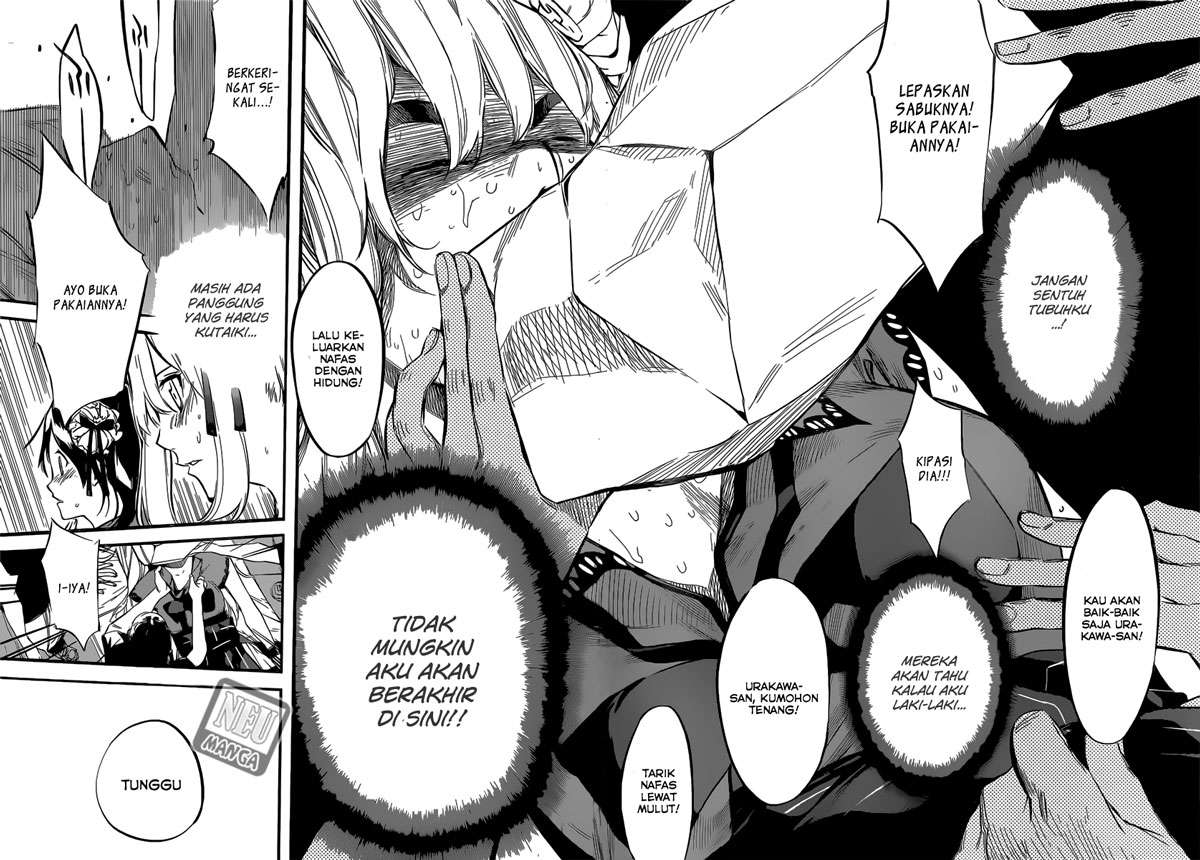 AKB49 Chapter 93 Gambar 5