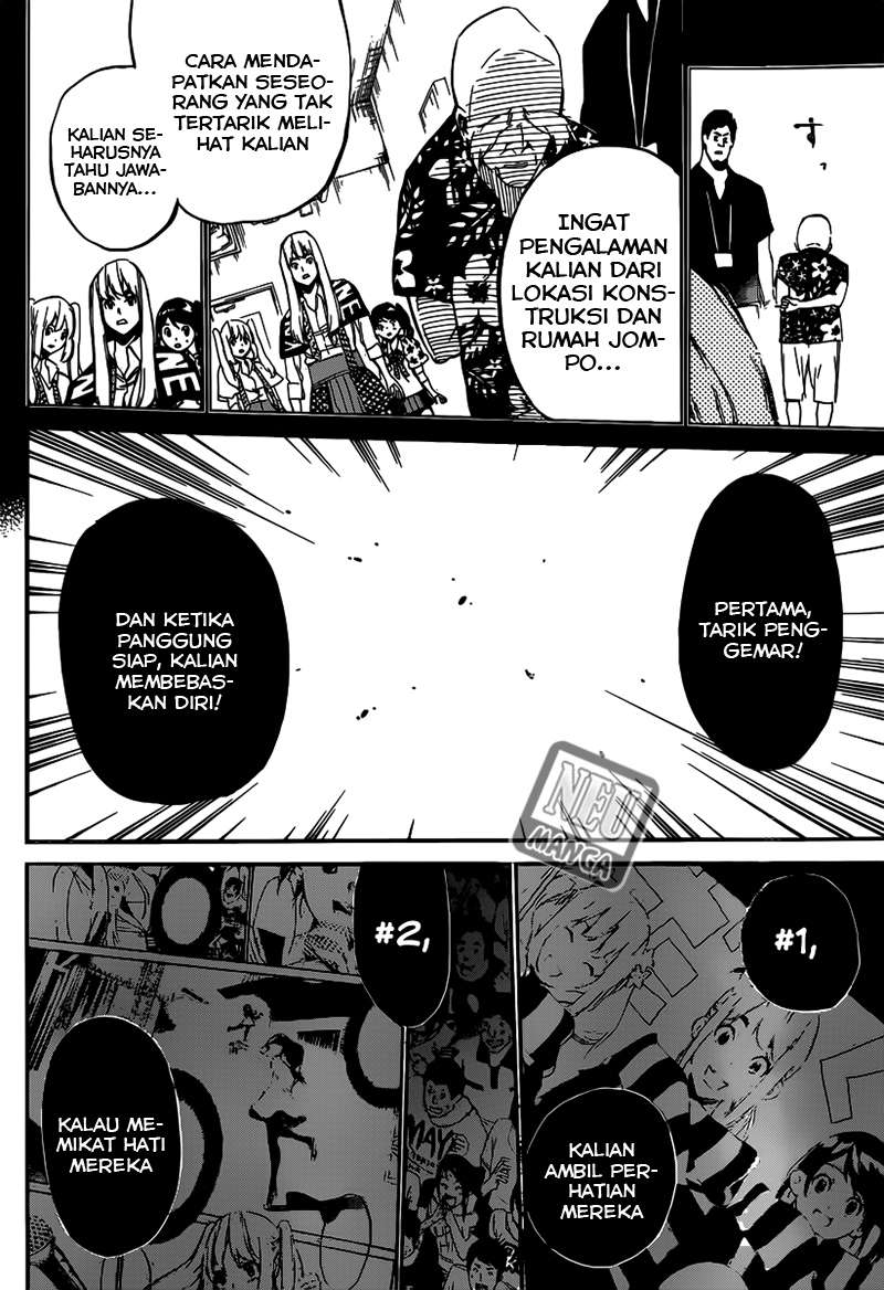 AKB49 Chapter 91 Gambar 19