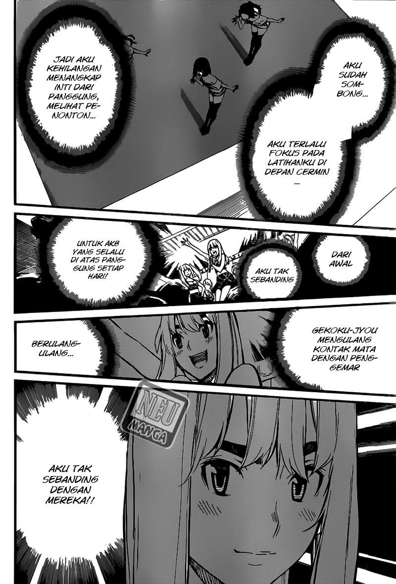 AKB49 Chapter 91 Gambar 11