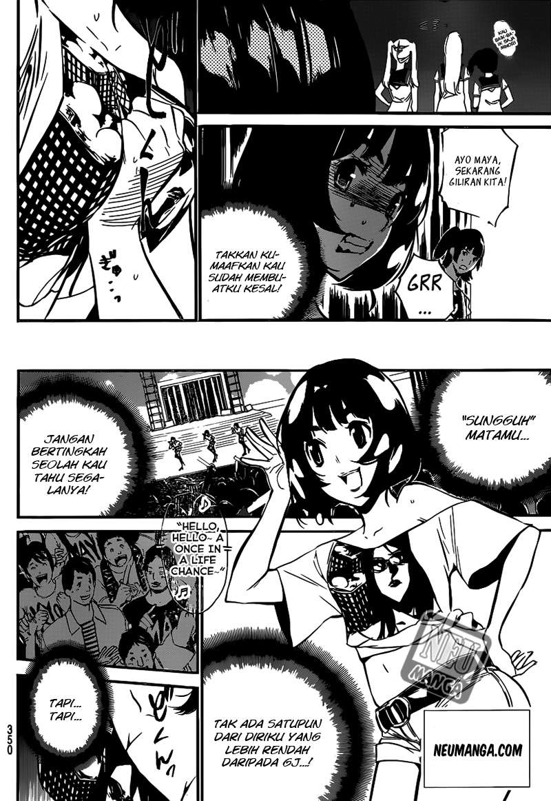 AKB49 Chapter 91 Gambar 4