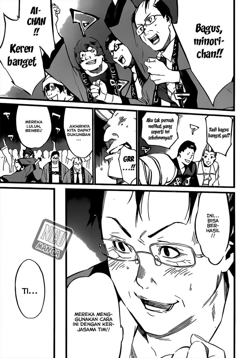 AKB49 Chapter 90 Gambar 15