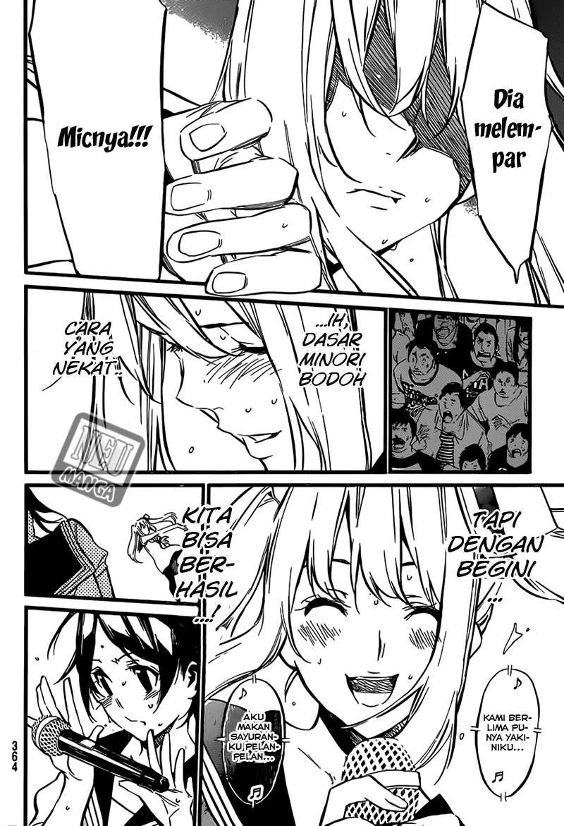 AKB49 Chapter 90 Gambar 10