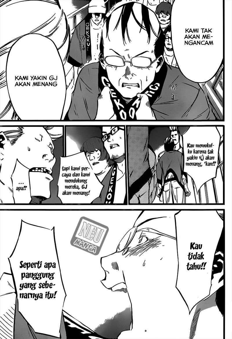 AKB49 Chapter 90 Gambar 21