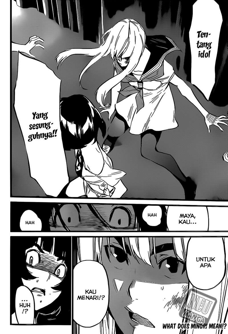 AKB49 Chapter 90 Gambar 22