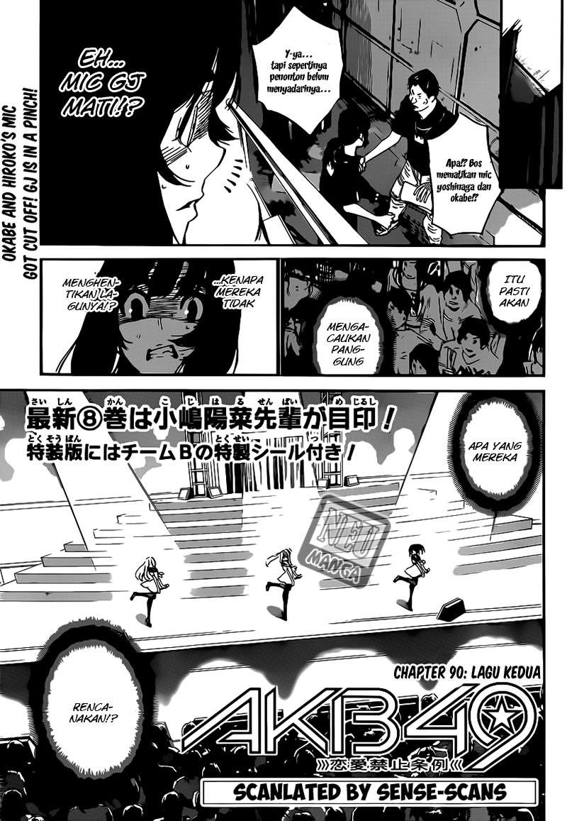 AKB49 Chapter 90 Gambar 3