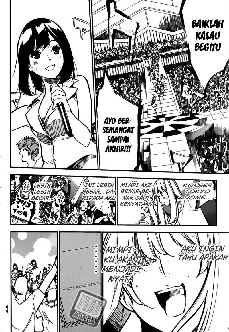 AKB49 Chapter 99 Gambar 11