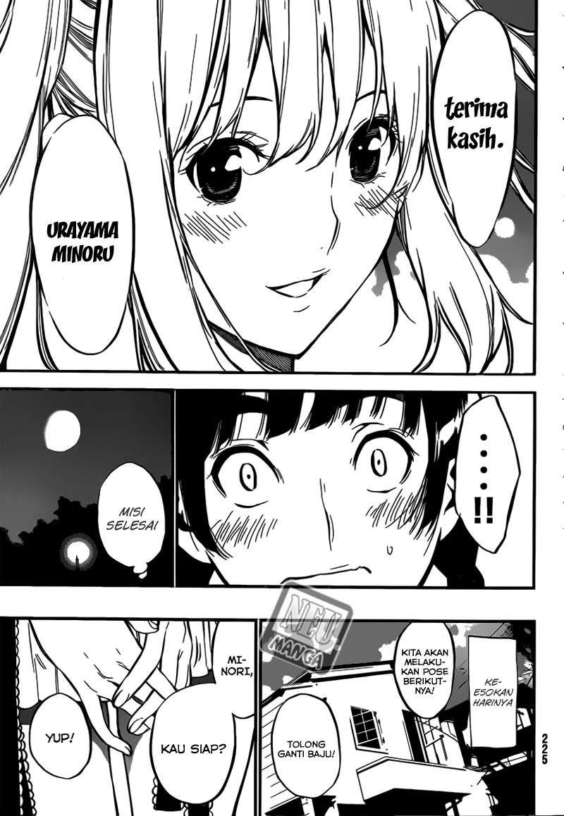 AKB49 Chapter 98 Gambar 16