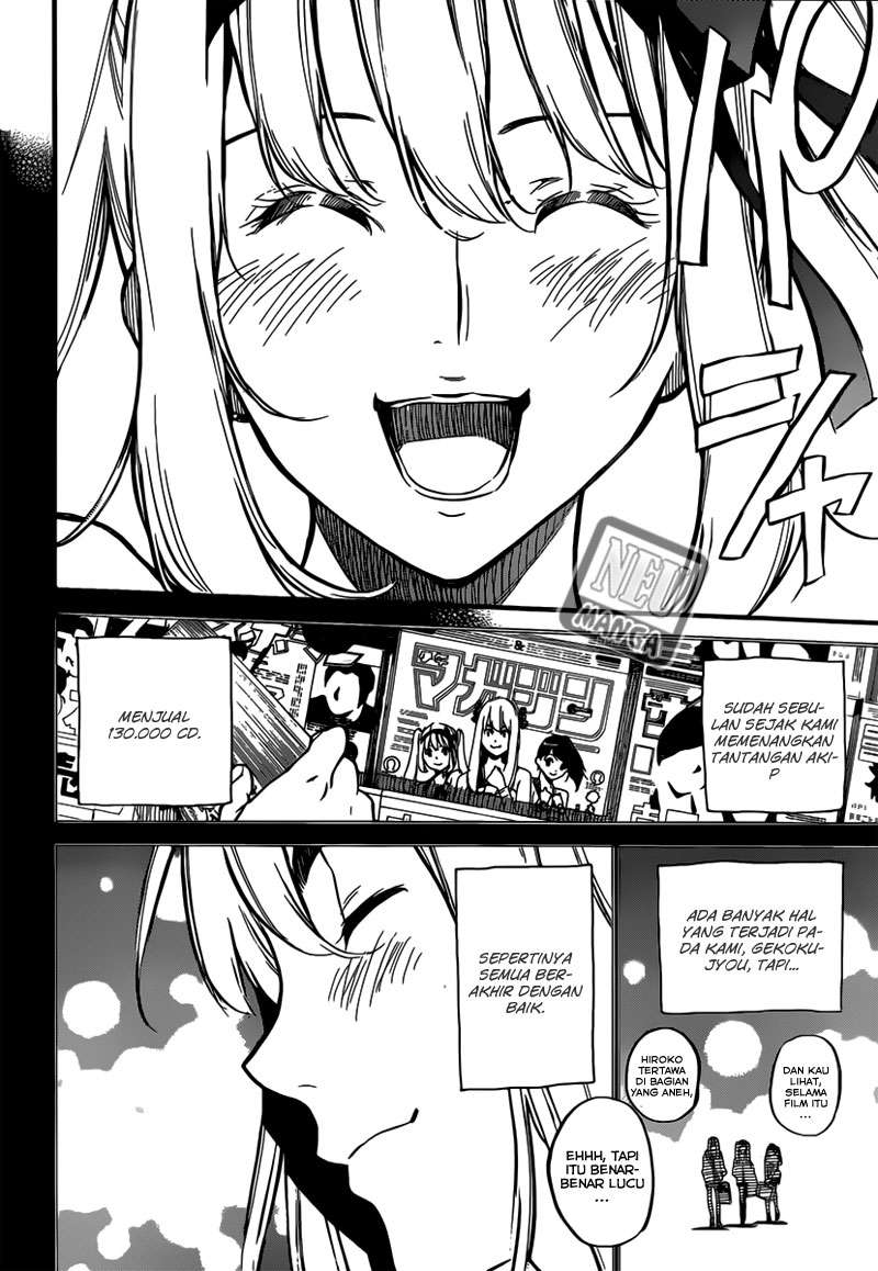 AKB49 Chapter 98 Gambar 19