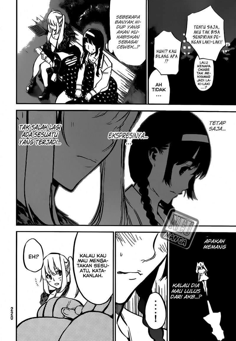 AKB49 Chapter 98 Gambar 11