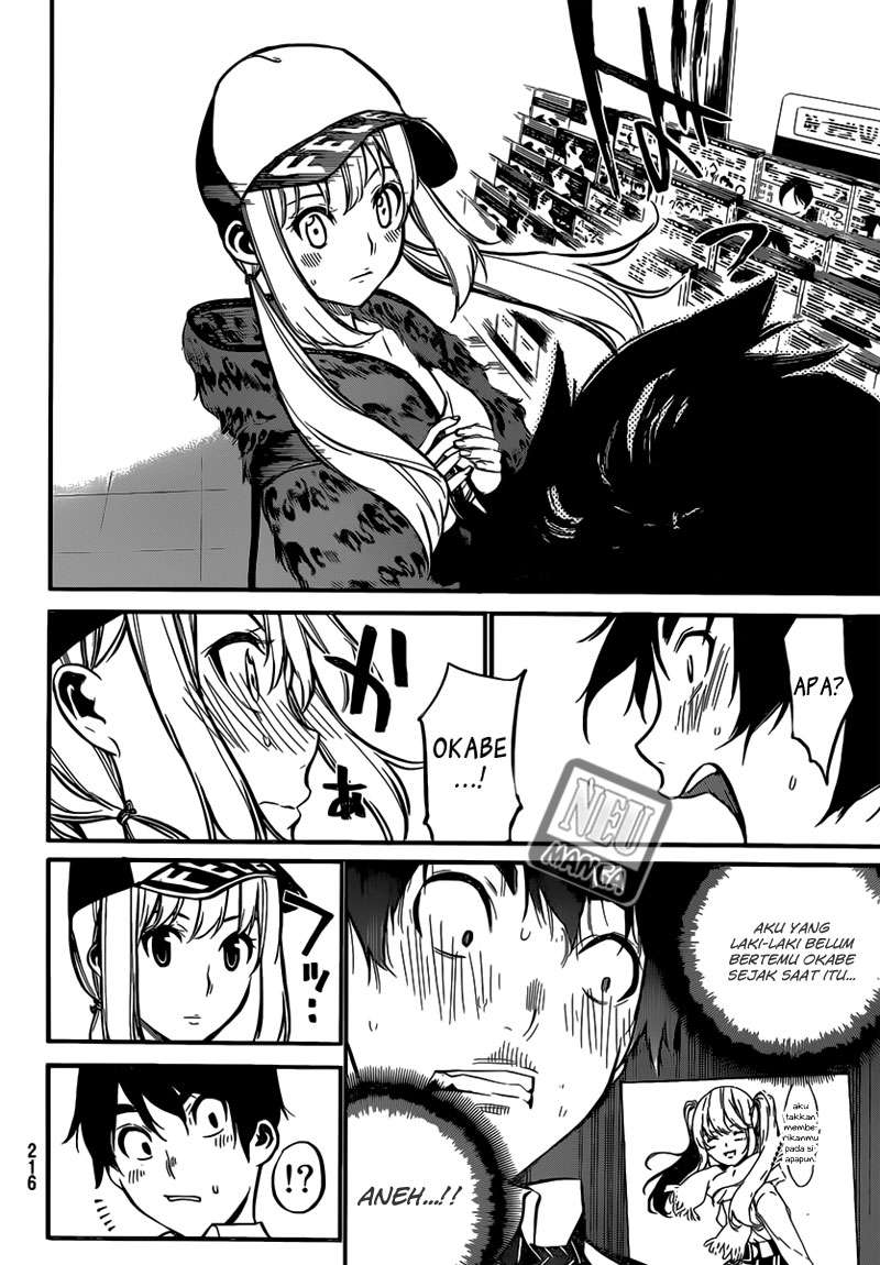 AKB49 Chapter 98 Gambar 7