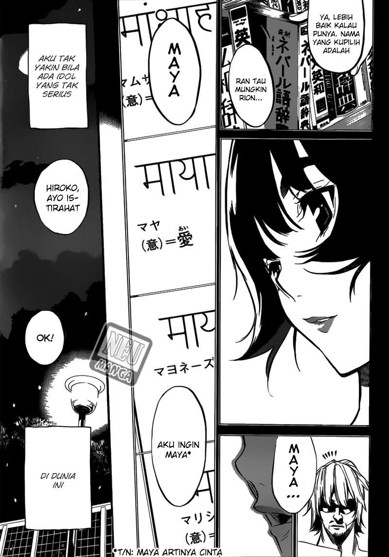 AKB49 Chapter 97 Gambar 14