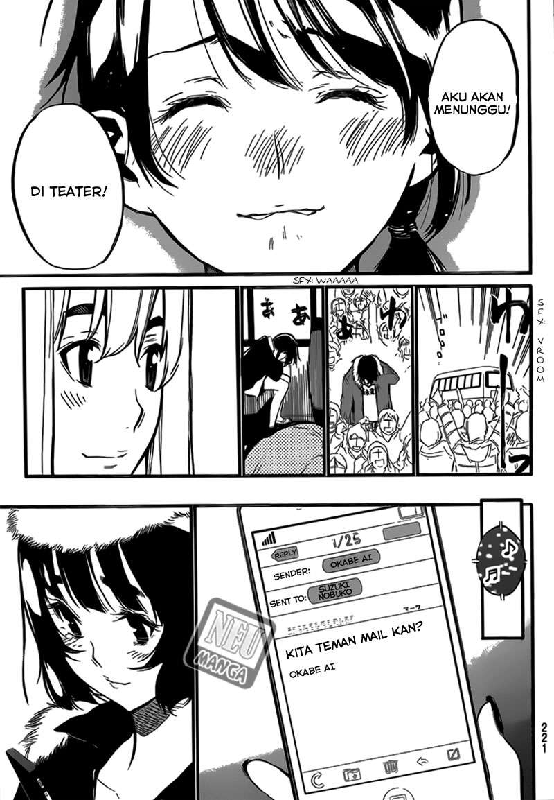 AKB49 Chapter 97 Gambar 12