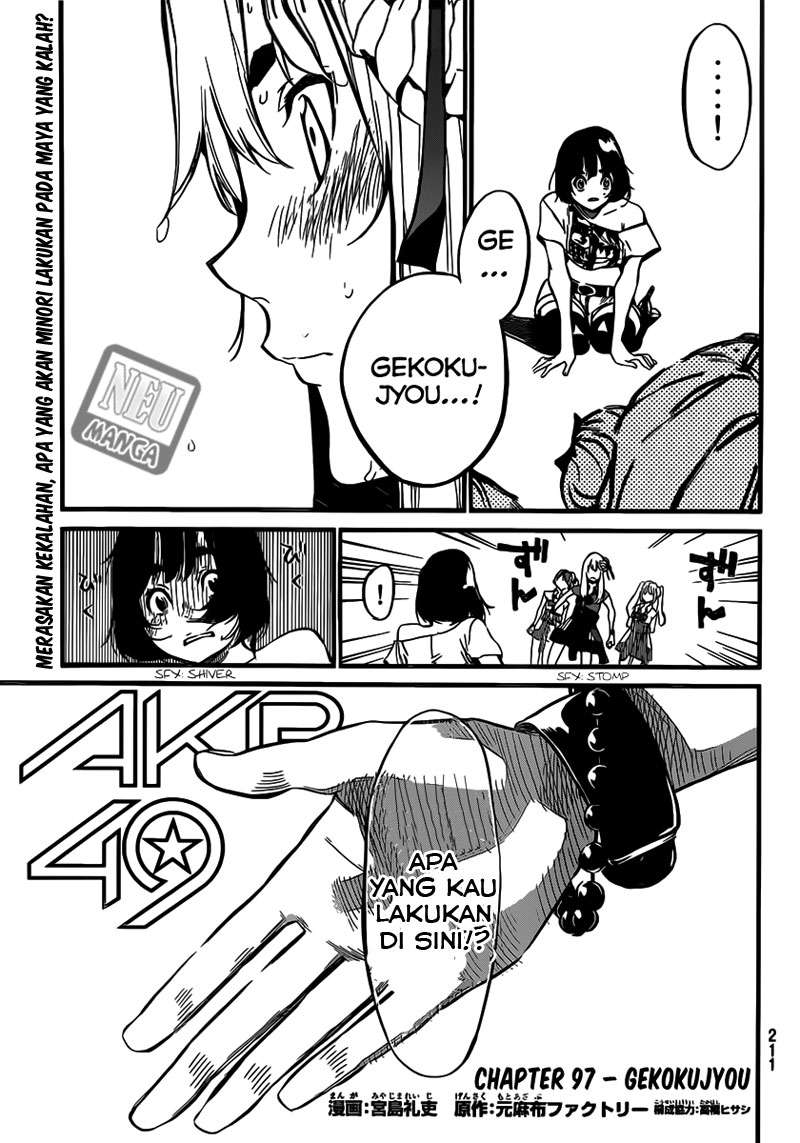 Manga AKB49 Chapter 97 gambar nomor 2