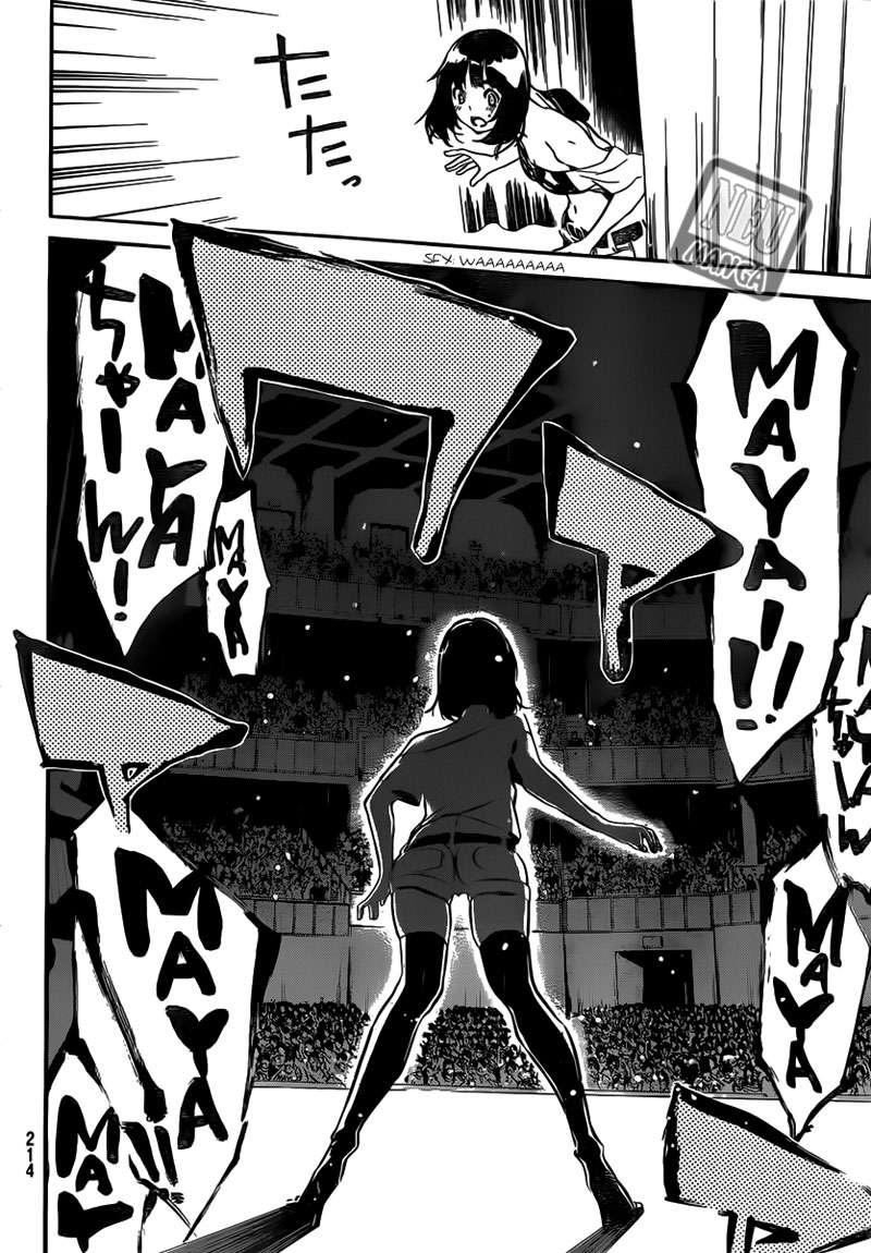 AKB49 Chapter 97 Gambar 5