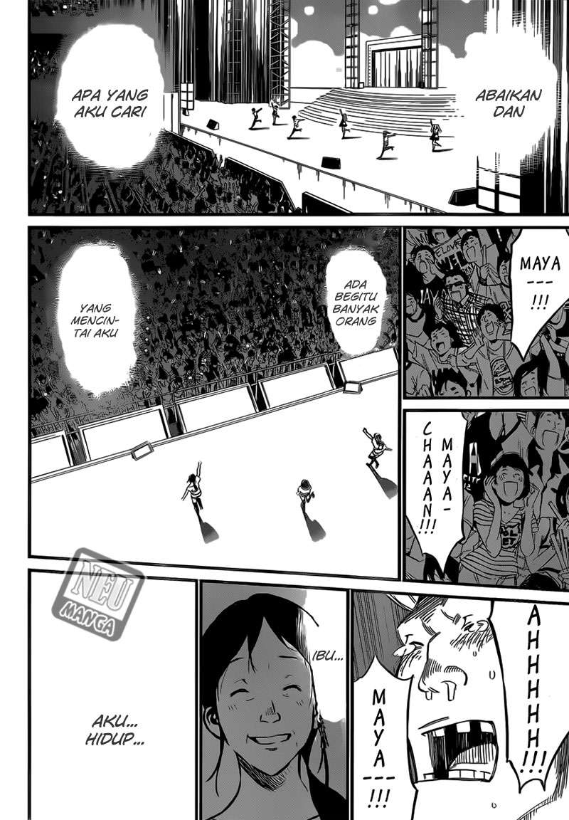 AKB49 Chapter 97 Gambar 7