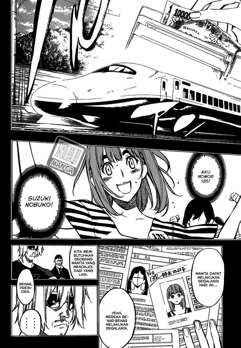 AKB49 Chapter 96 Gambar 14