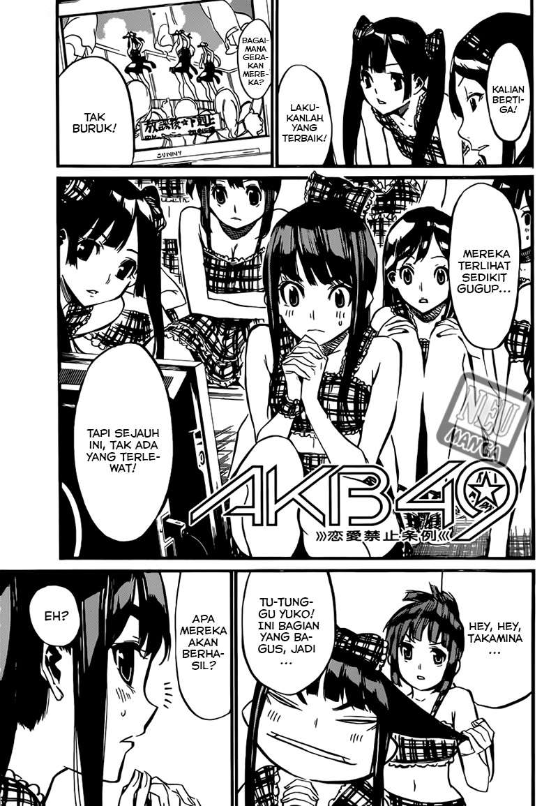 AKB49 Chapter 85 Gambar 3