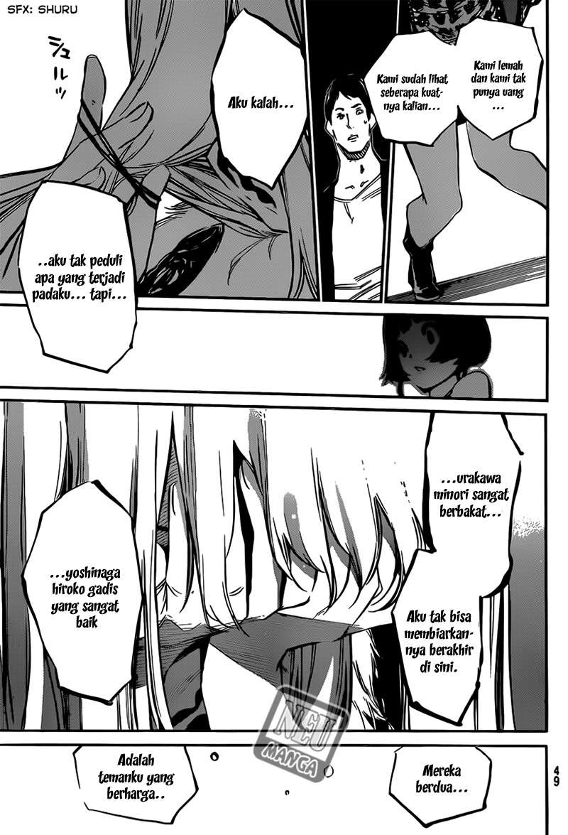 AKB49 Chapter 83 Gambar 15