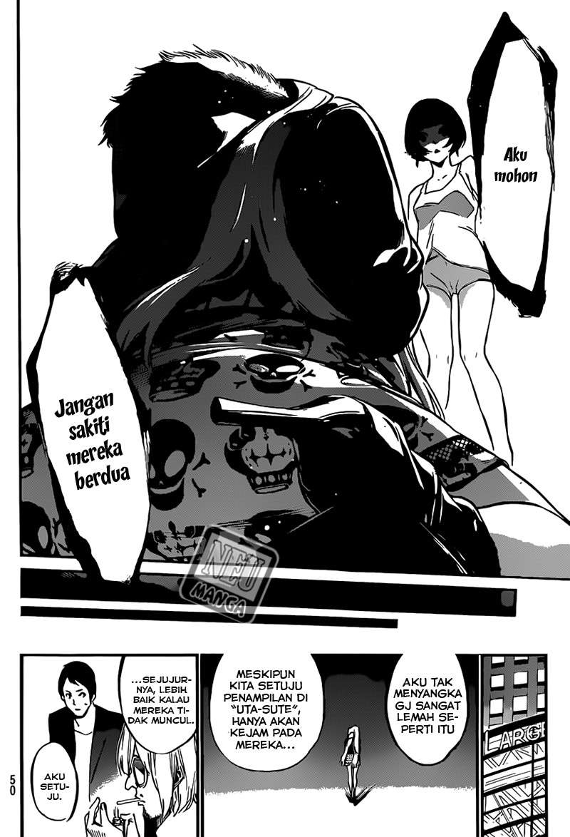 AKB49 Chapter 83 Gambar 16