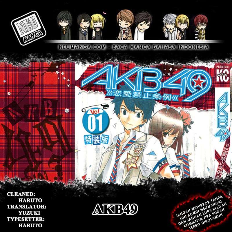 Komik AKB49 Chapter 83 gambar nomor 1