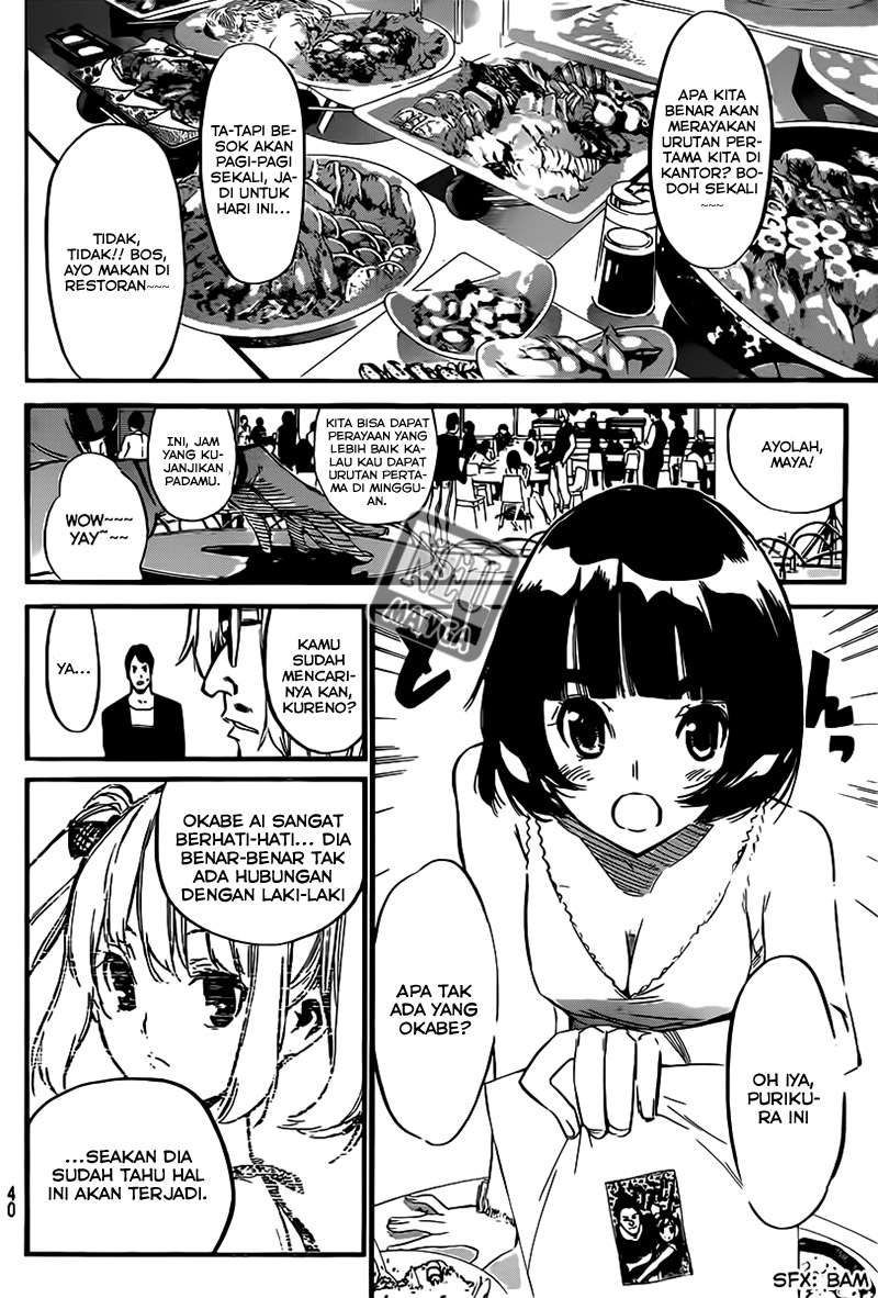 AKB49 Chapter 83 Gambar 6