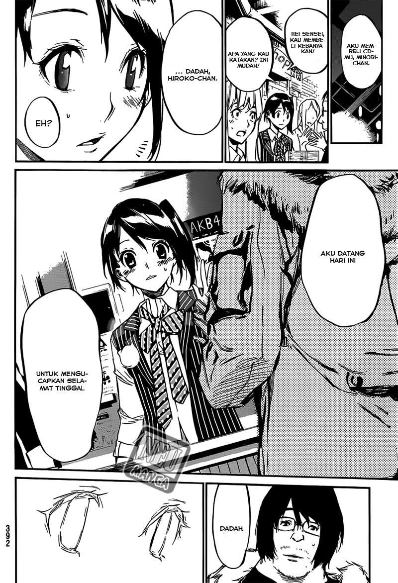 AKB49 Chapter 82 Gambar 14