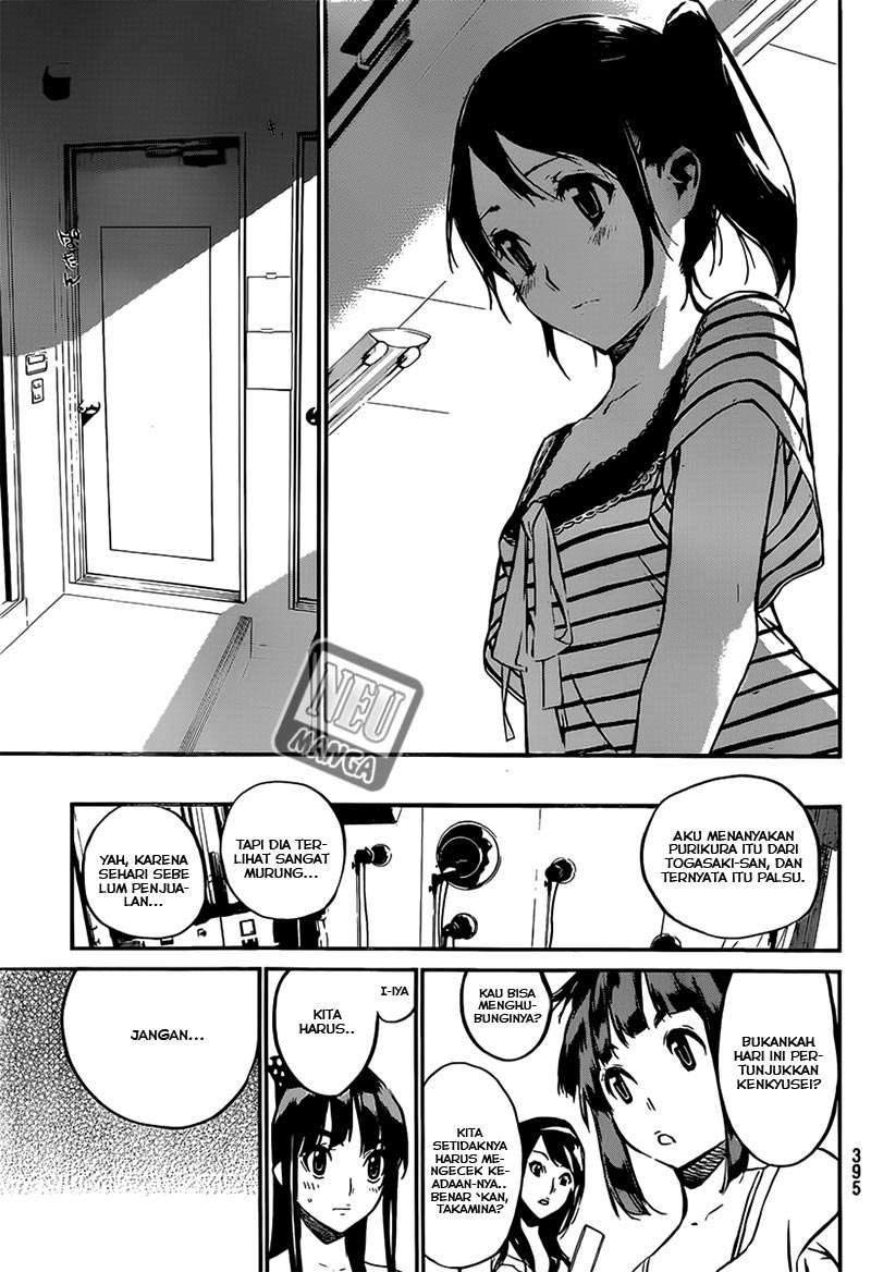 AKB49 Chapter 82 Gambar 17