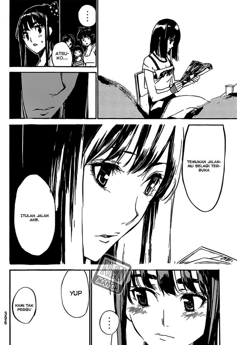 AKB49 Chapter 82 Gambar 18