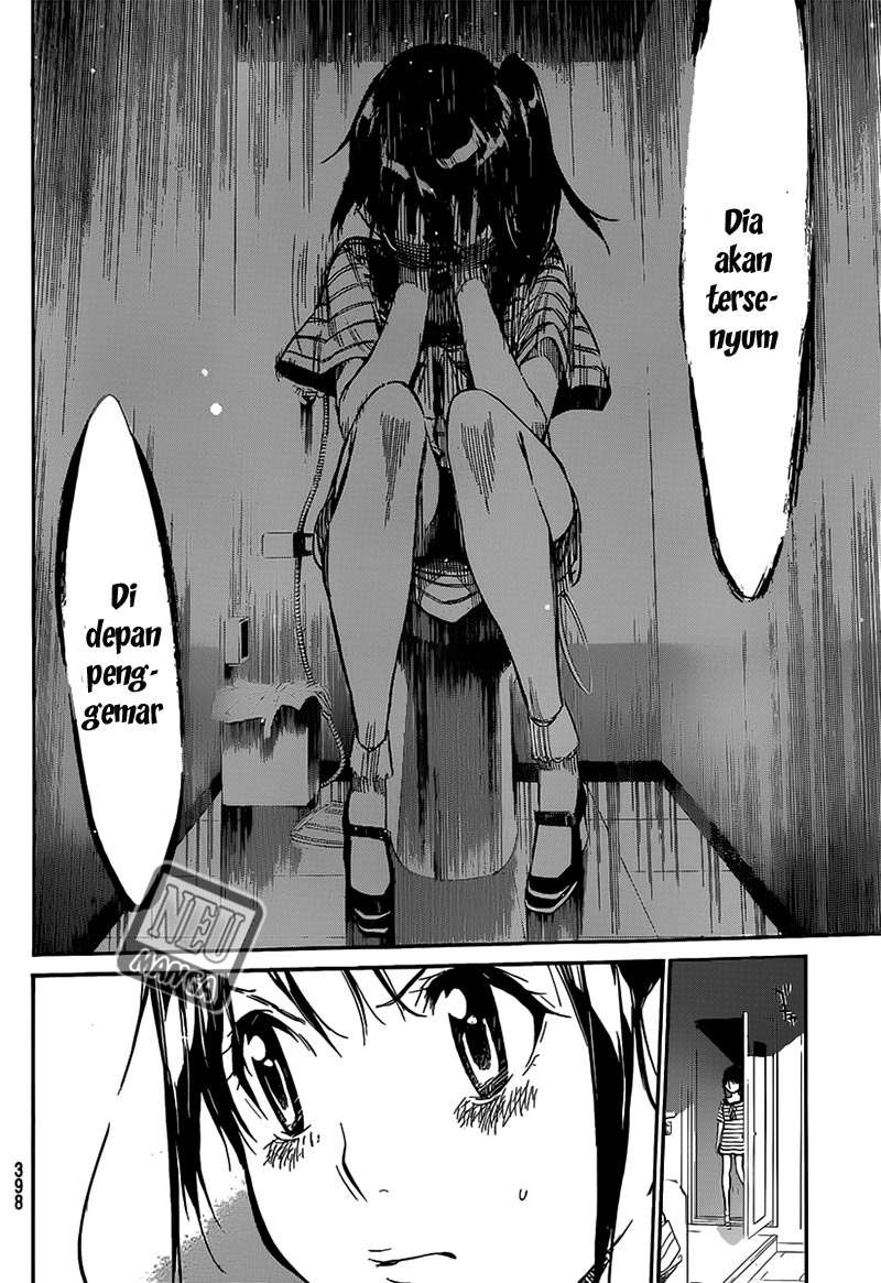 AKB49 Chapter 82 Gambar 20