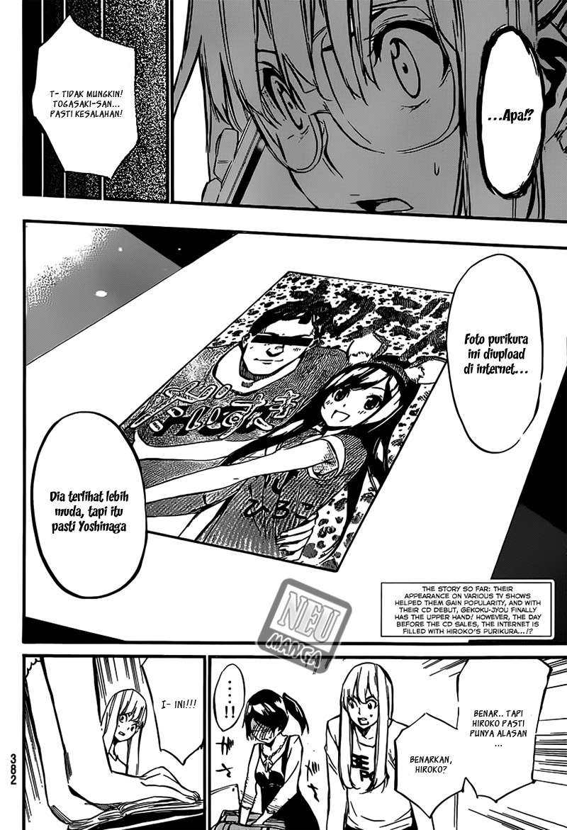 AKB49 Chapter 82 Gambar 4