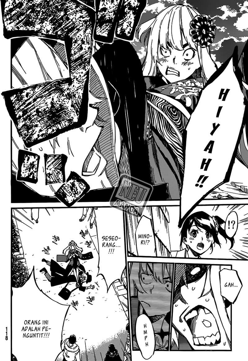 AKB49 Chapter 81 Gambar 16