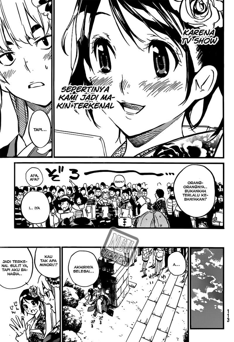 AKB49 Chapter 81 Gambar 11