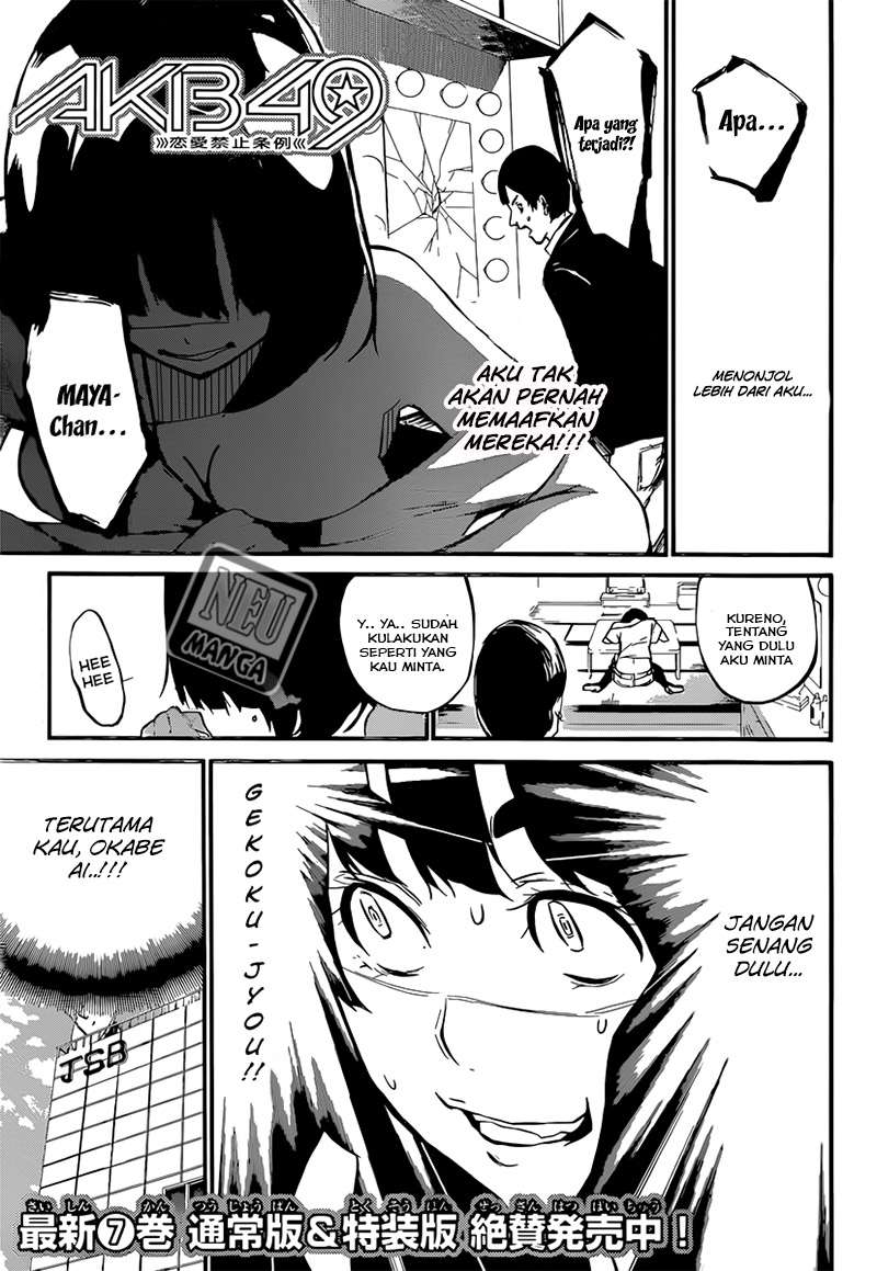 AKB49 Chapter 81 Gambar 3