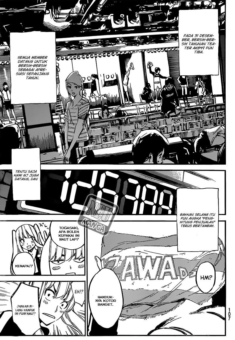 AKB49 Chapter 81 Gambar 5