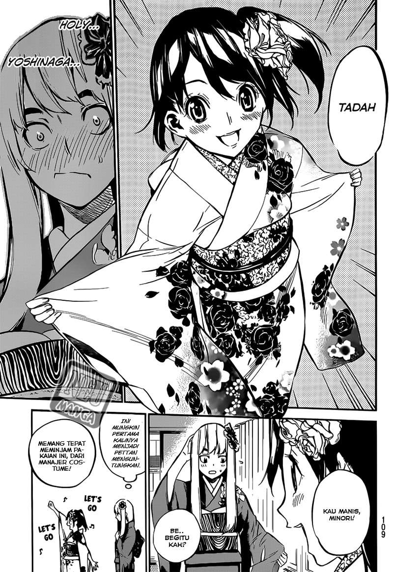 AKB49 Chapter 81 Gambar 7